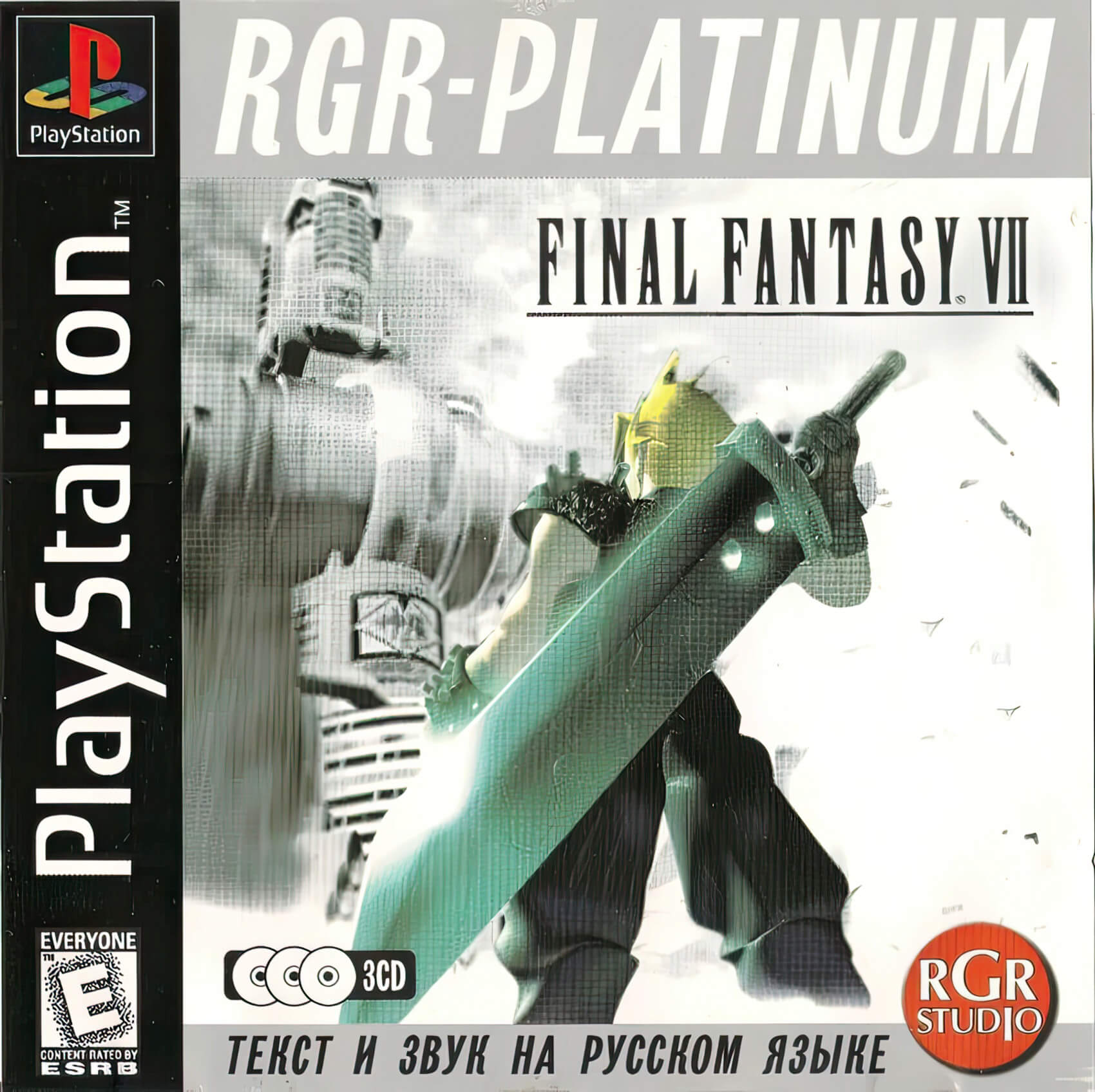 Пиратский диск Final Fantasy 7 для PlayStation